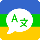 Translate AI - Camera & Voice APK