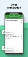 Translate AI 截图 2