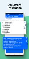 Translate AI 截图 3