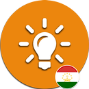 500+ чистон APK