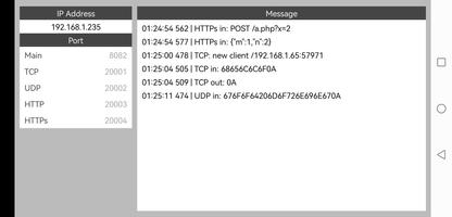 Extra TCP capture d'écran 1