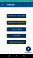 DGME CR اسکرین شاٹ 1