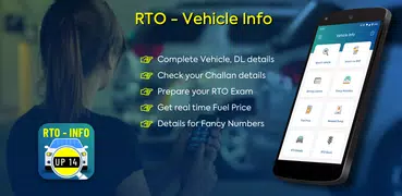 Vehicle Info