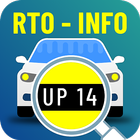 Vehicle Info icono