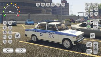 Русская полиция: Жигули гонки screenshot 3