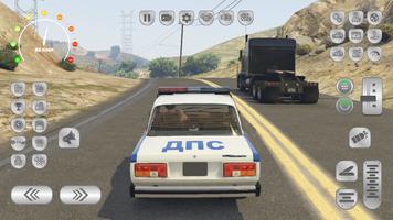 Русская полиция: Жигули гонки screenshot 1