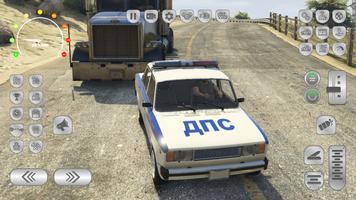 Русская полиция: Жигули гонки screenshot 2
