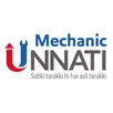 Mobil Mechanic Unnati APK