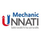 Mobil Mechanic Unnati-icoon