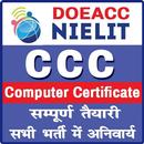 CCC Exam Notes in Hindi APK