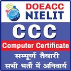 CCC Exam icône