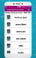 Indian Railway Exam 2019 Affiche