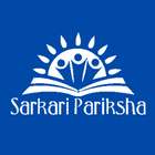 Sarkari Pariksha icon