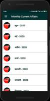 Dainik Current Affairs screenshot 3