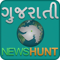 Gujarati NewsHunt