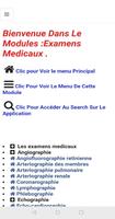 Examens Médicaux 스크린샷 1