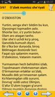 O'zbek she'riyati 스크린샷 3