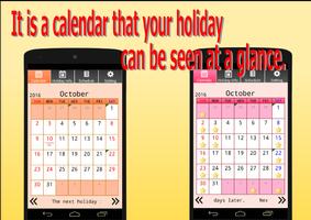 My Holiday โปสเตอร์