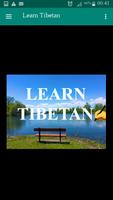 Learn Tibetan पोस्टर