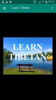 Learn Tibetan پوسٹر