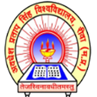Department of Computer Application APSU icon
