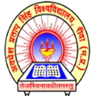 Department of Computer Application APSU আইকন