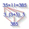 Math Tricks: Trening Mentalny aplikacja