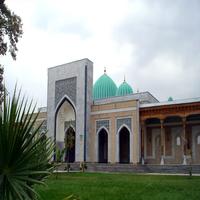 Sahih Al-Bukhari screenshot 1