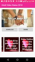 Hindi Video status for whatsapp 2019 تصوير الشاشة 1