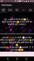 Hindi status- All in one Video Status ,SMS पोस्टर