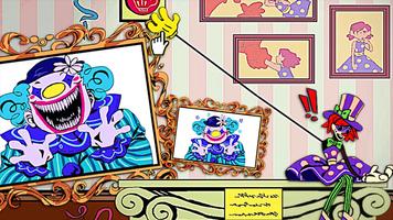 Exhibit Of Sorrows Clown اسکرین شاٹ 1