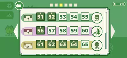 ExitMan screenshot 3