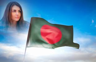 Victory Day of Bangladesh Photo Frames 스크린샷 2