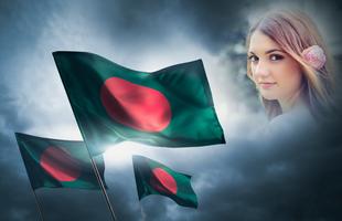 Victory Day of Bangladesh Photo Frames ảnh chụp màn hình 3