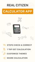 Citizen Calculator تطبيق الملصق