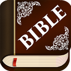 Expositor's study Bible Zeichen