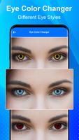 Eye Color Changer اسکرین شاٹ 2