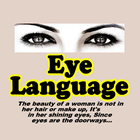 Eye Language 圖標