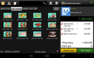 MAYBANHANG screenshot 3