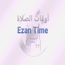 أوقات الصلاة|Ezan time APK