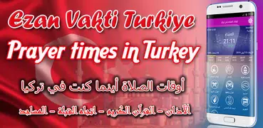 Azan Turkey : Prayer times Tur