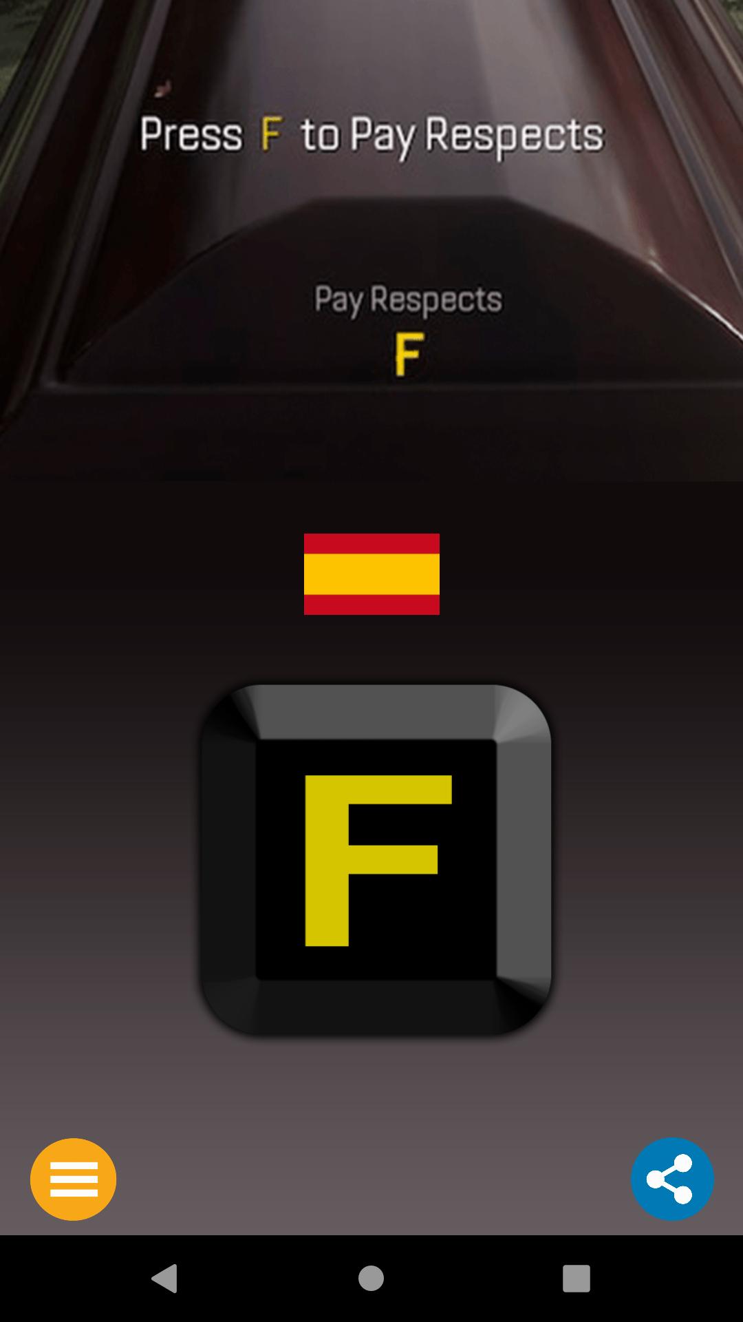 Press F button