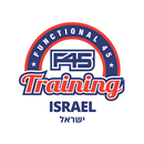 F45 ISRAEL APK
