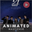 F4 Thailand Animated WASticker APK