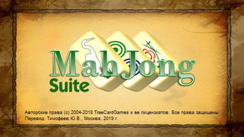 MahJong Suite - Descargar Gratis