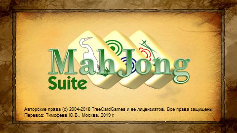 Buy MahJong Suite 2023 Now! - Full Version