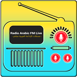 ”Arabic Radio Stations