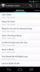 AudioBox™ APK download