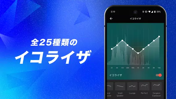 AWA : 1.7億曲の音楽が聴き放題の人気音楽配信アプリ