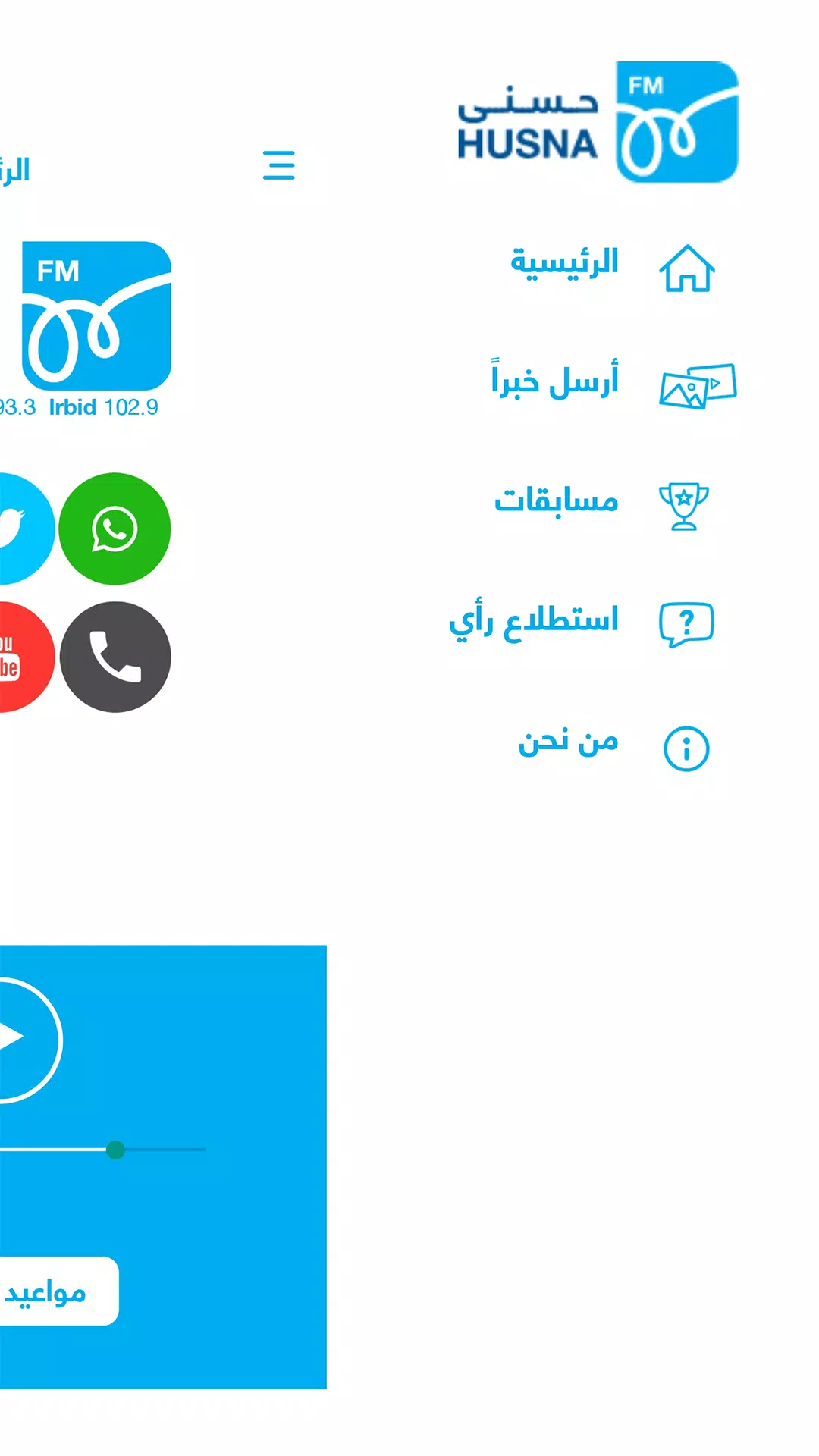 Husna Radio APK for Android Download